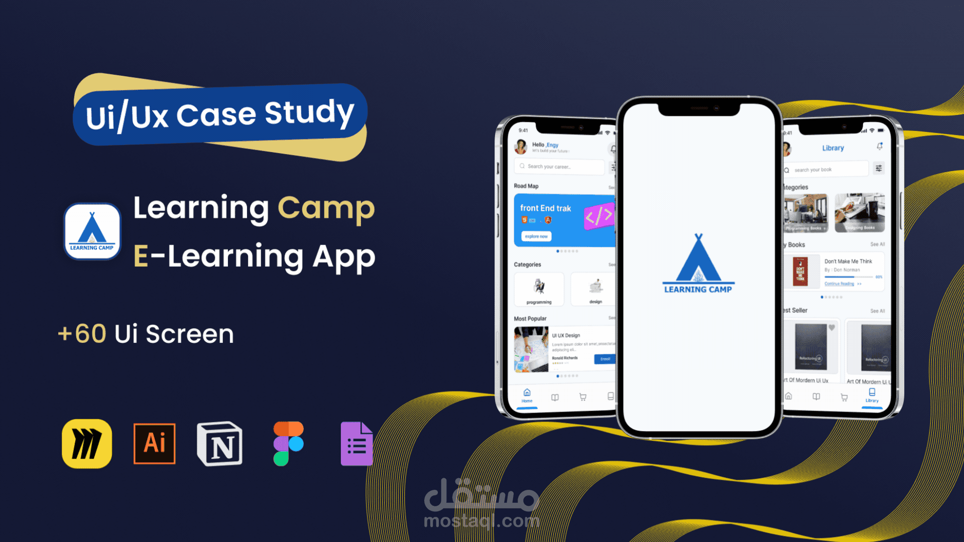 ui ux case study for e-learning app