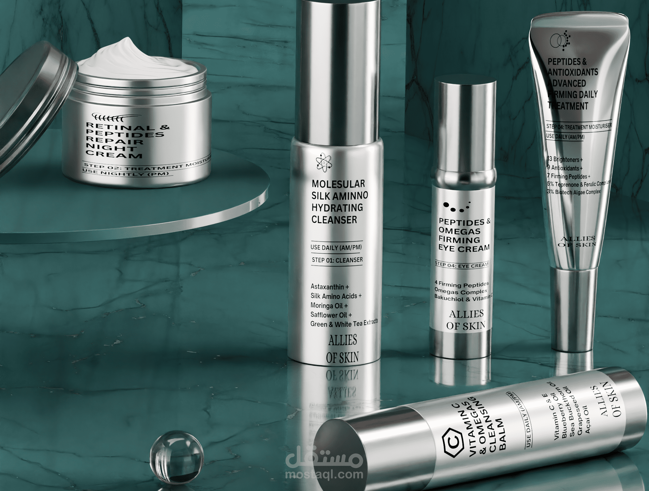 Luxury Skincare 3D Visualization