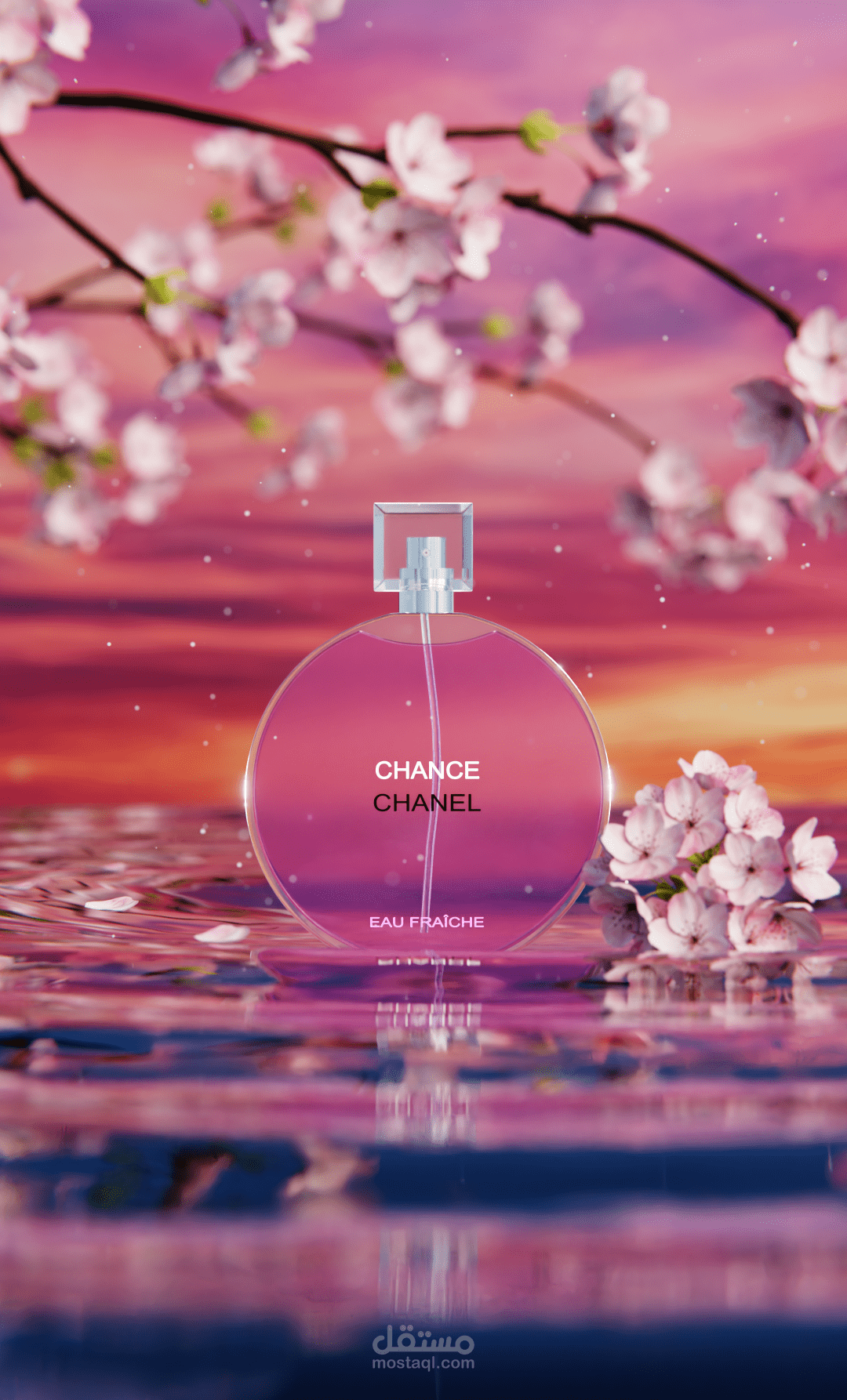 Sweet & bright 3D Perfume Animation
