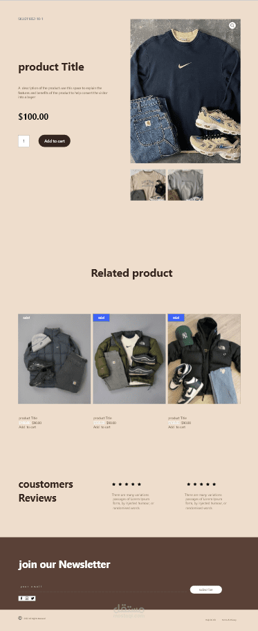 تطبيق Marais Sophisticated - متجر الكتروني