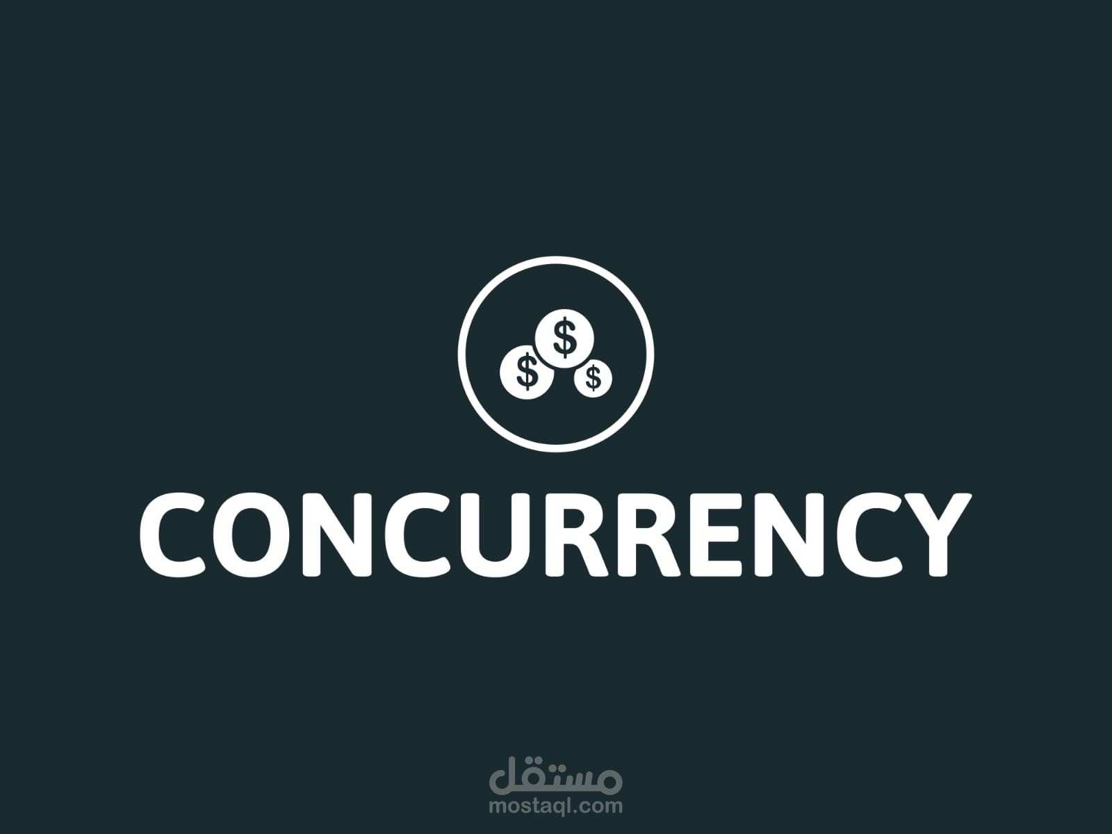 تطبيق تحويل العملات
