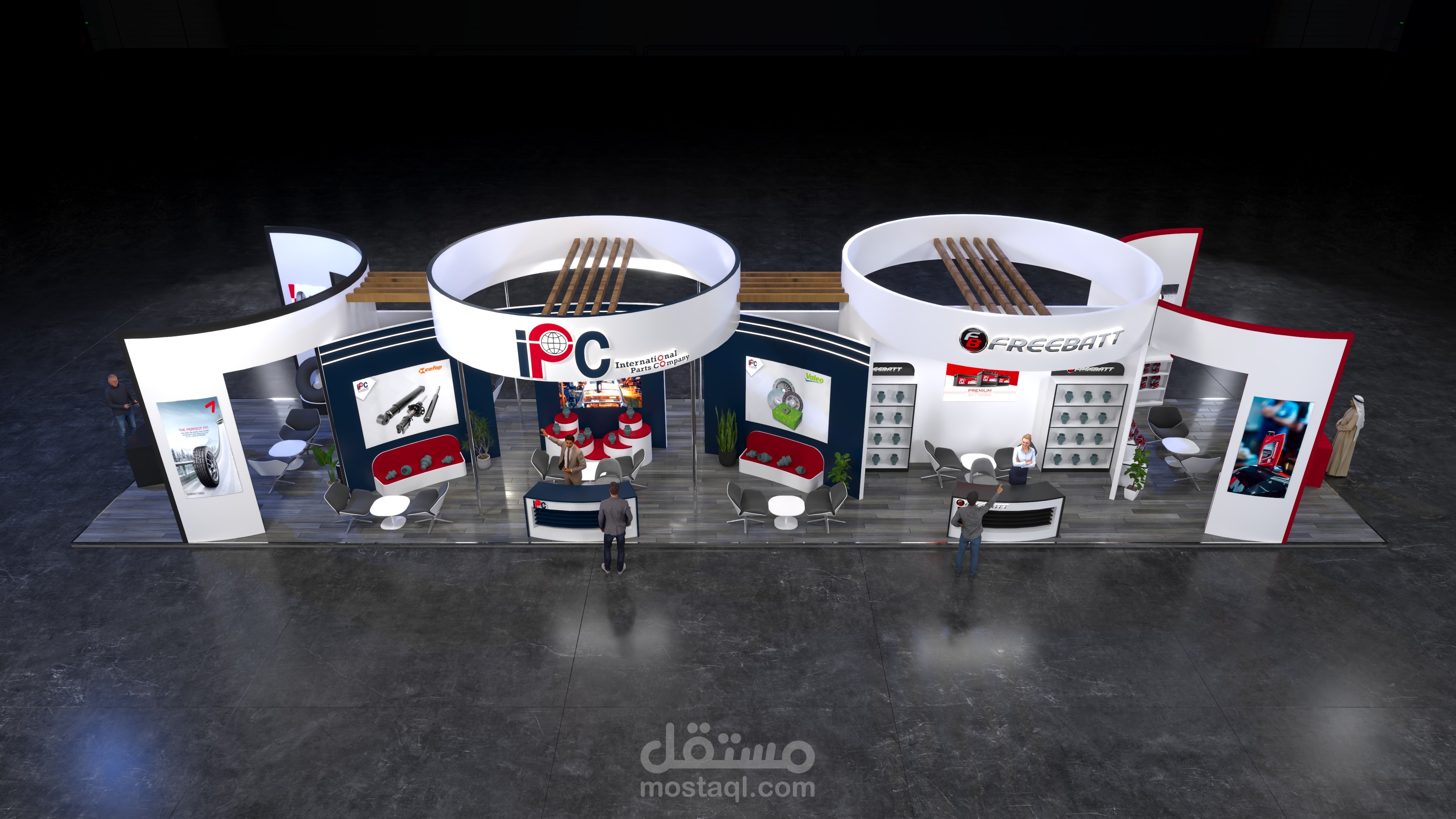 جناح شركة IPC