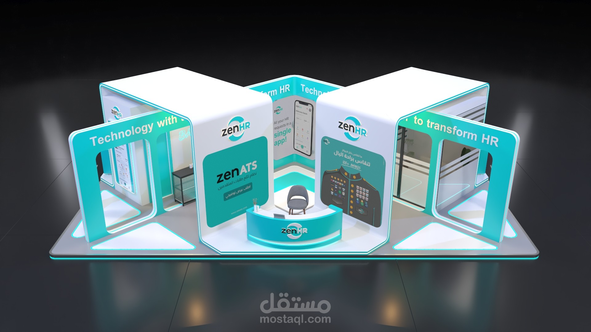 zenHR Trade Show Booth