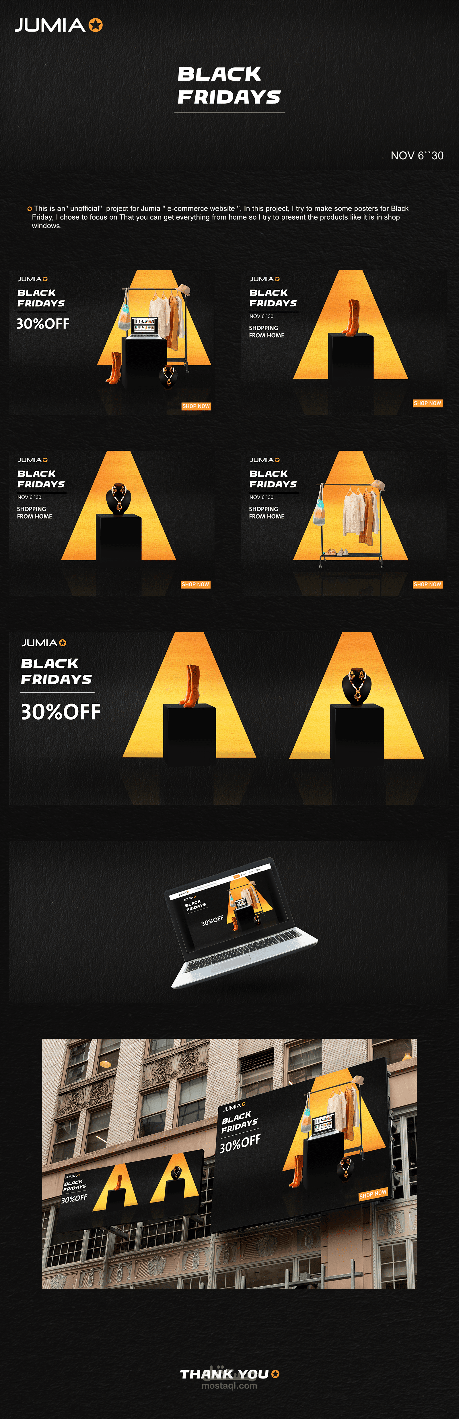 تصاميم سوشيال ميديا JUMIA / BlackFriday