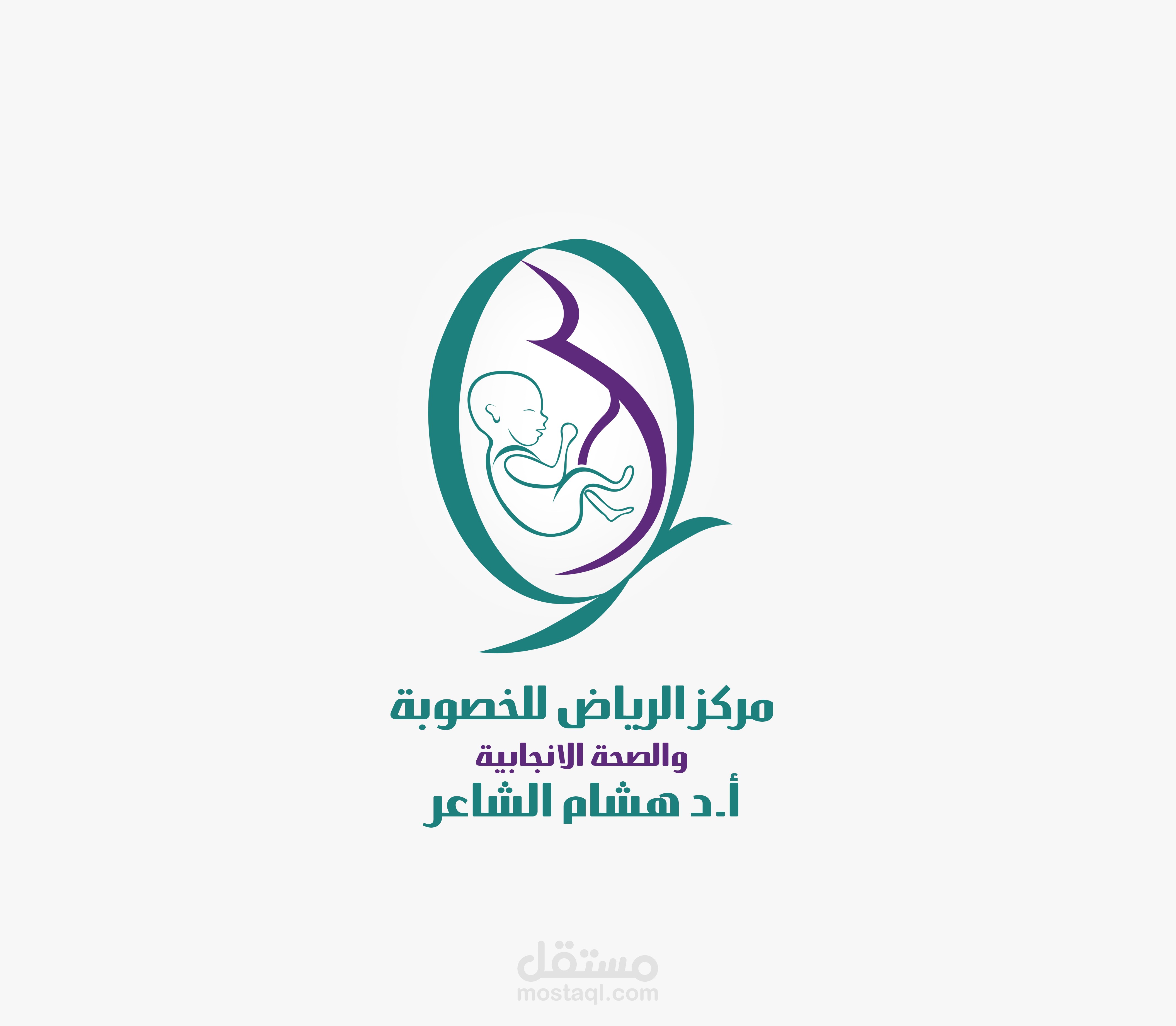 شعار مركز الرياض للخصوبة