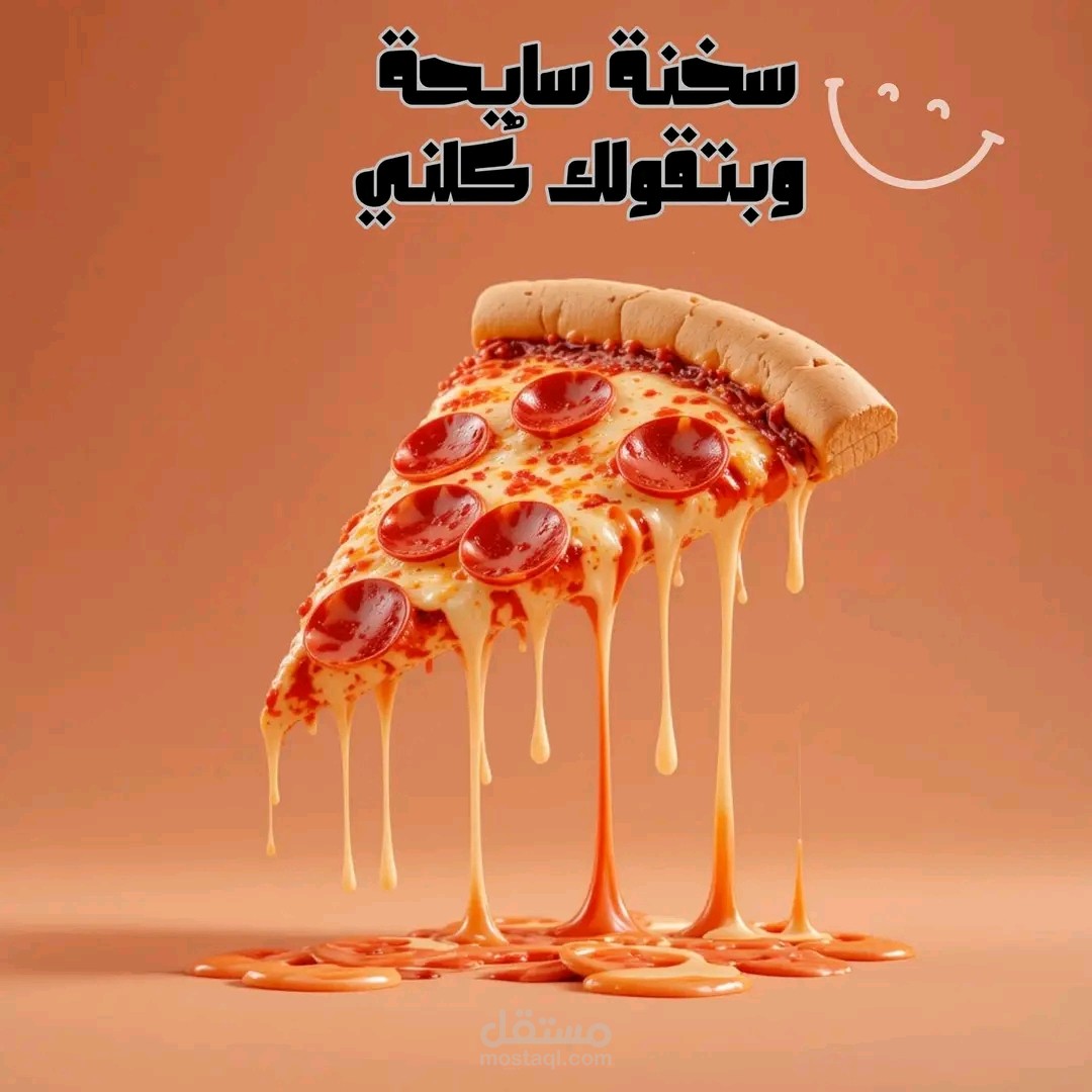 تصميمات مميزه وابداعيه 3D