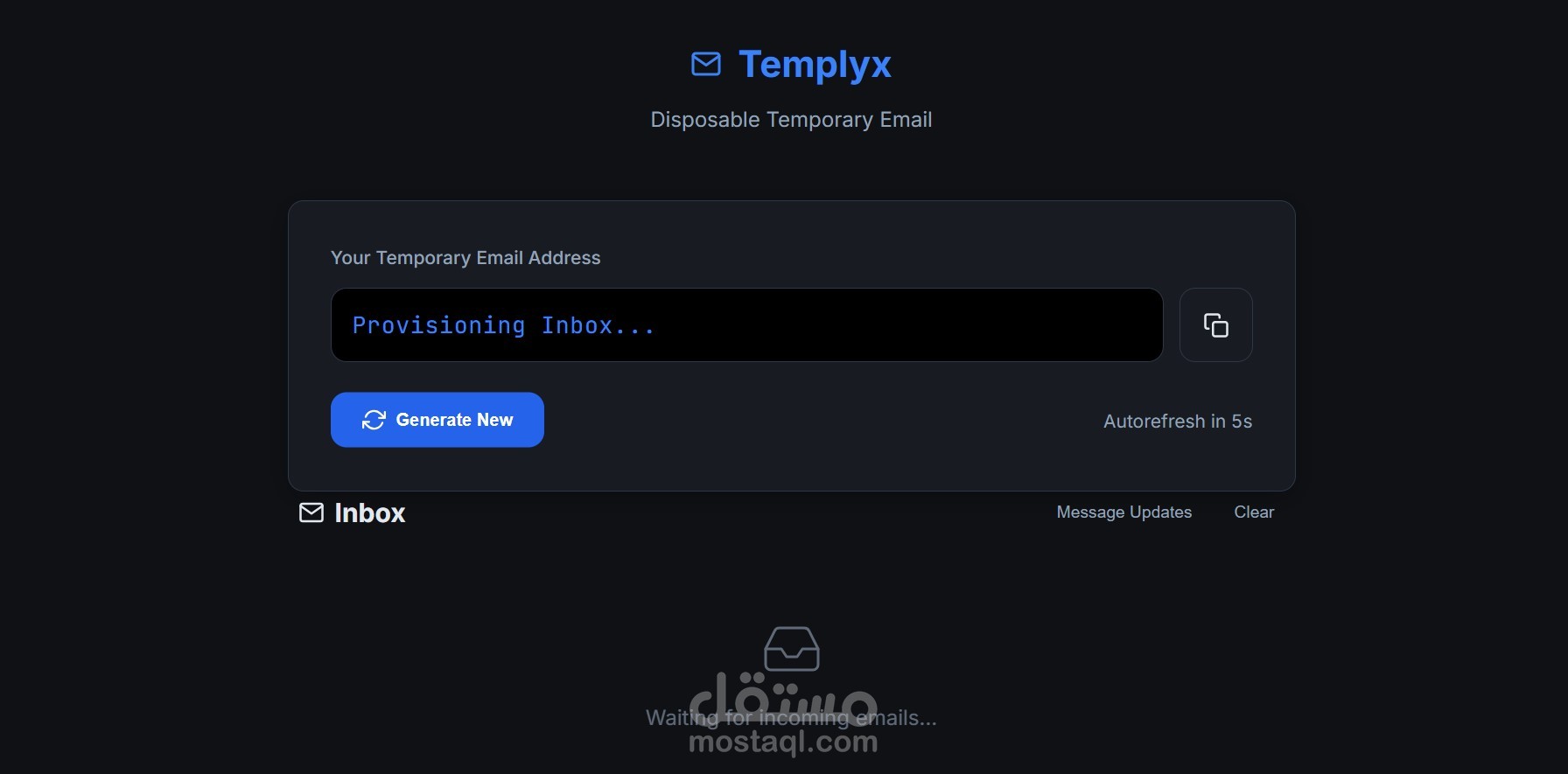 موقع توليد ايميلات وهميه