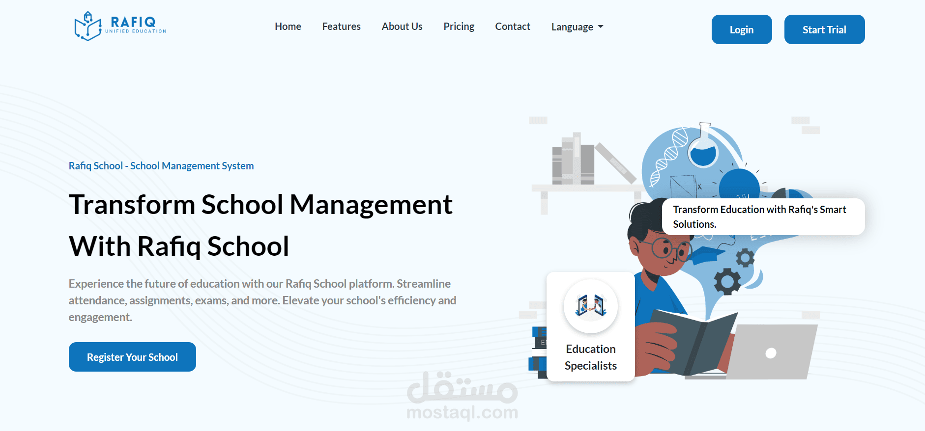 منصة رفيق التعليمية | مستقل
