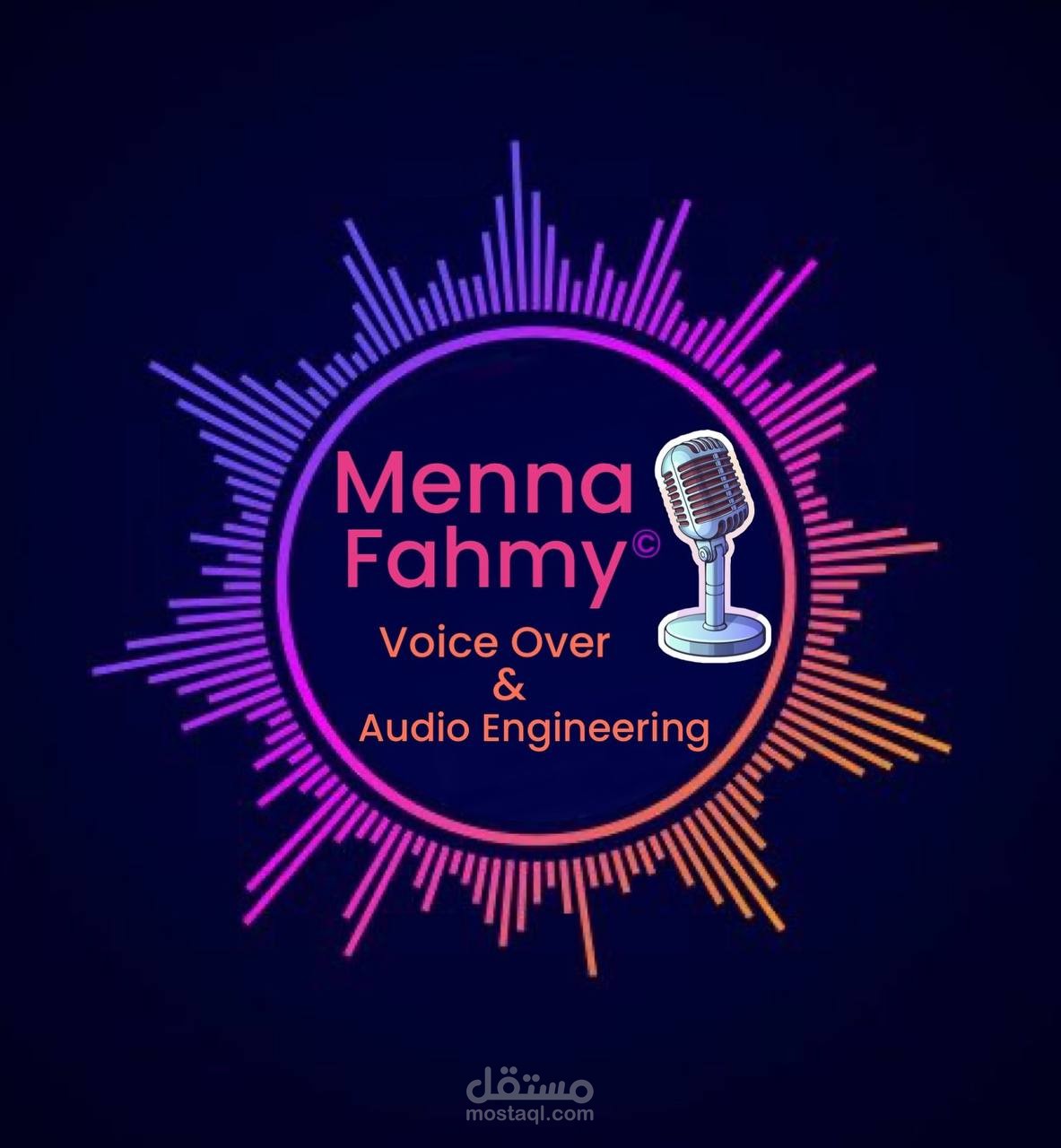 اعلان بنادول (تعليق صوتي Voice Over)