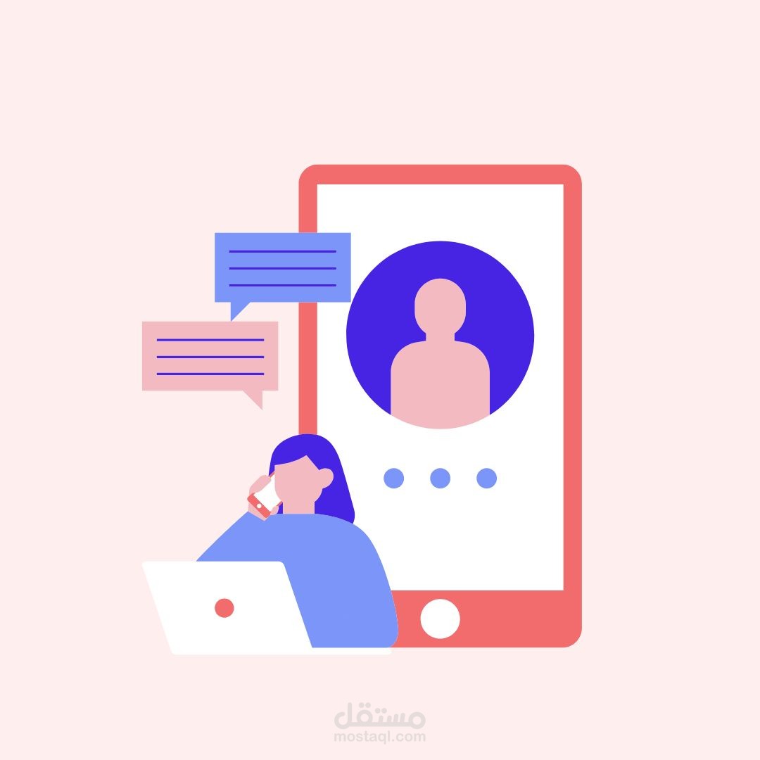 خدمة العملاء