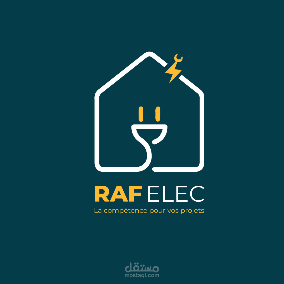 تصميم شعار احترافي لشركة إلكترونيات وكهرباء