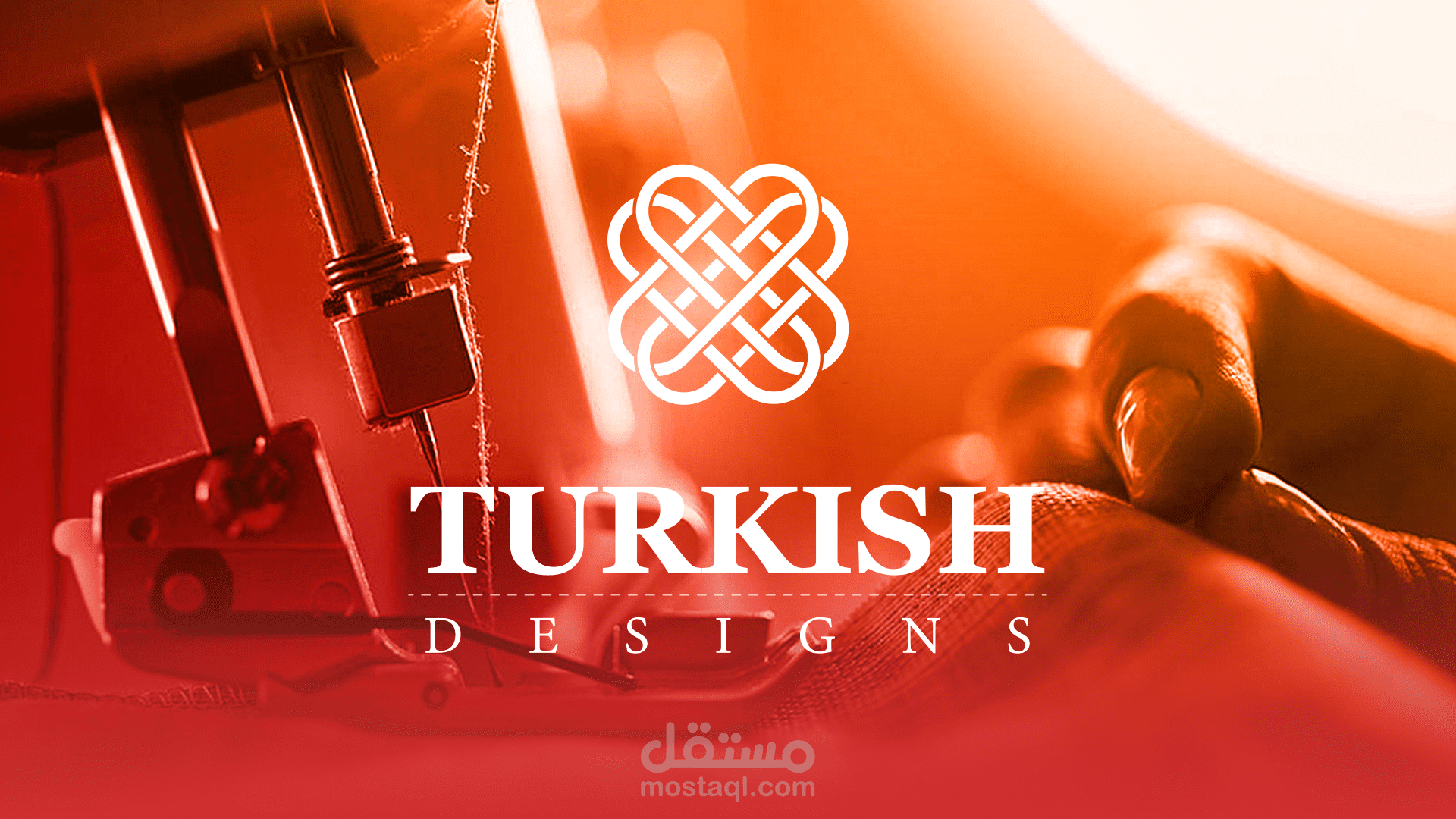تصميم هوية بصرية شركة تركش ديزاين