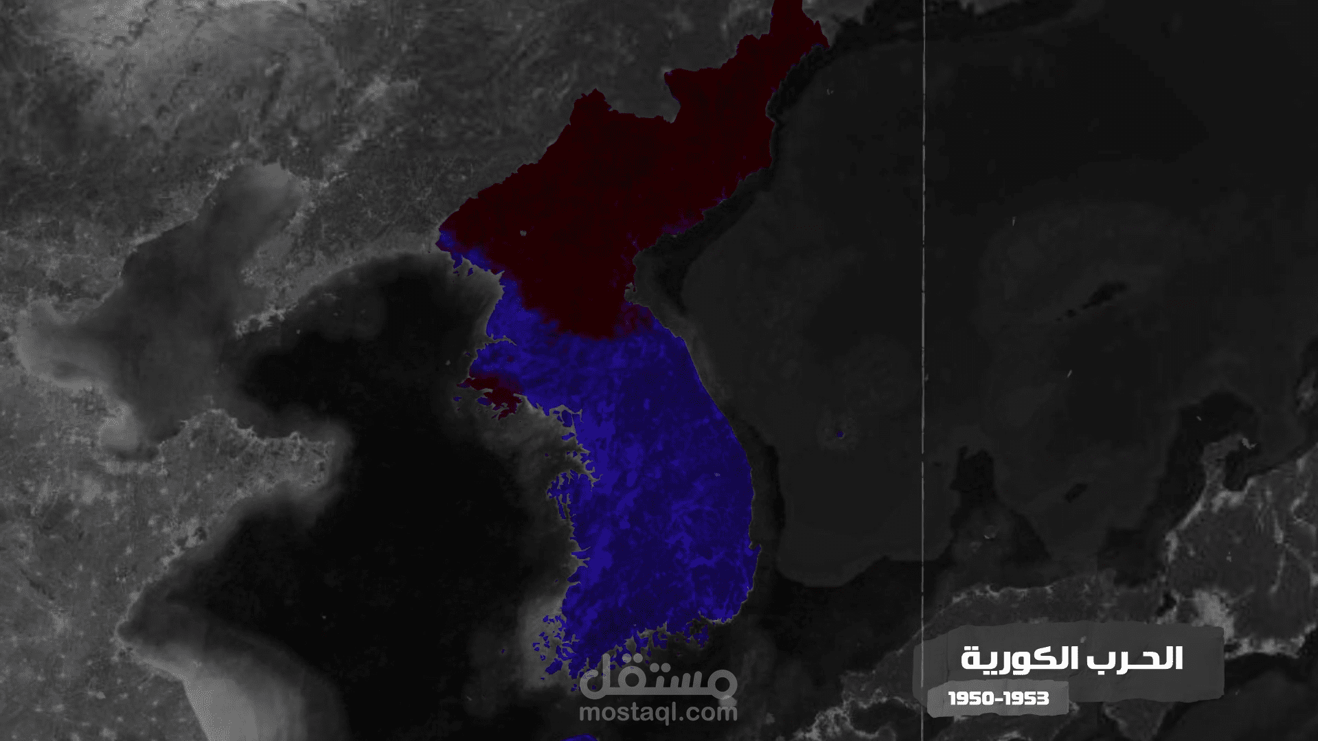 مونتاج خرائط وموشن جرافيك