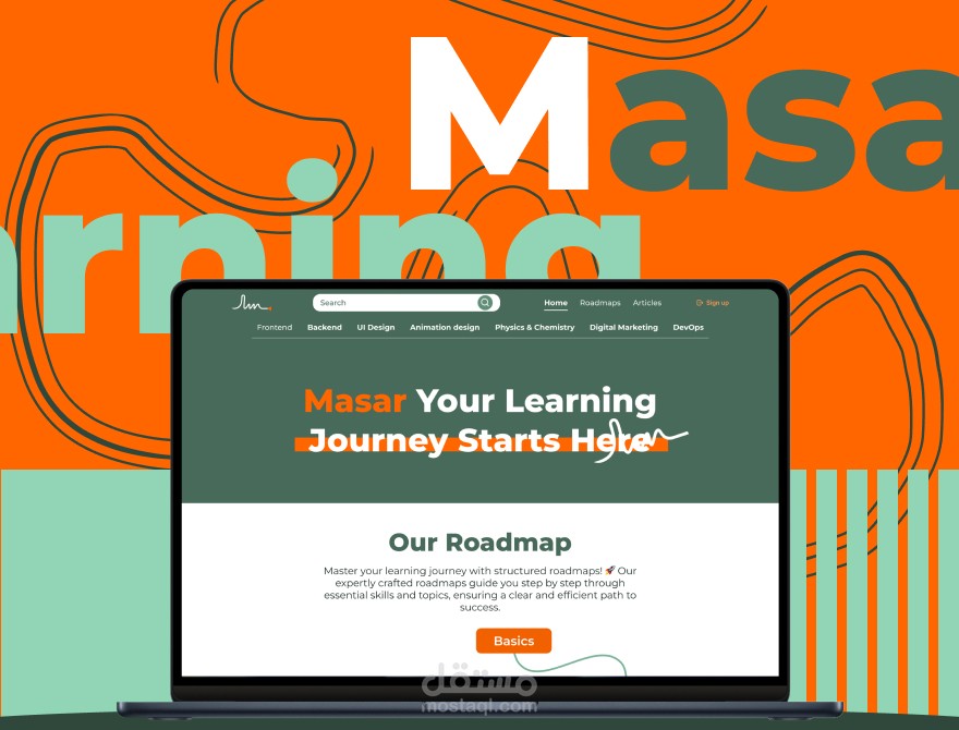Masar - Roadmap Learning Website