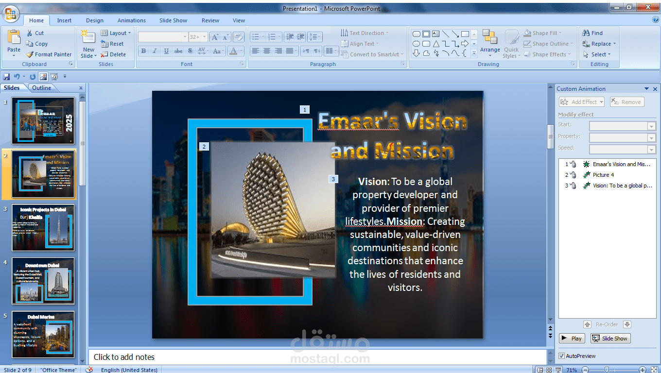 عرض تقديمى عن شركه اعمار بالباوربوينت