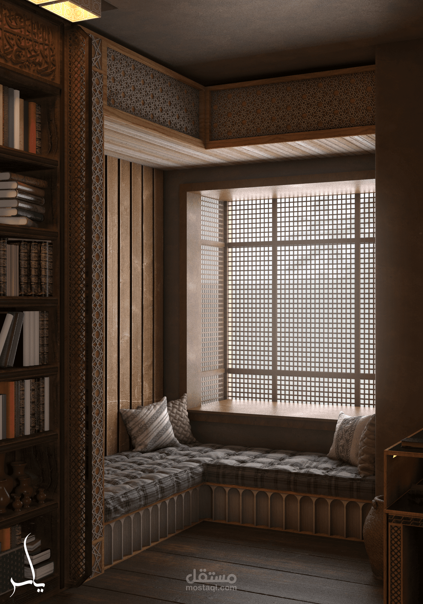 غرفة نوم وركن قراءة
