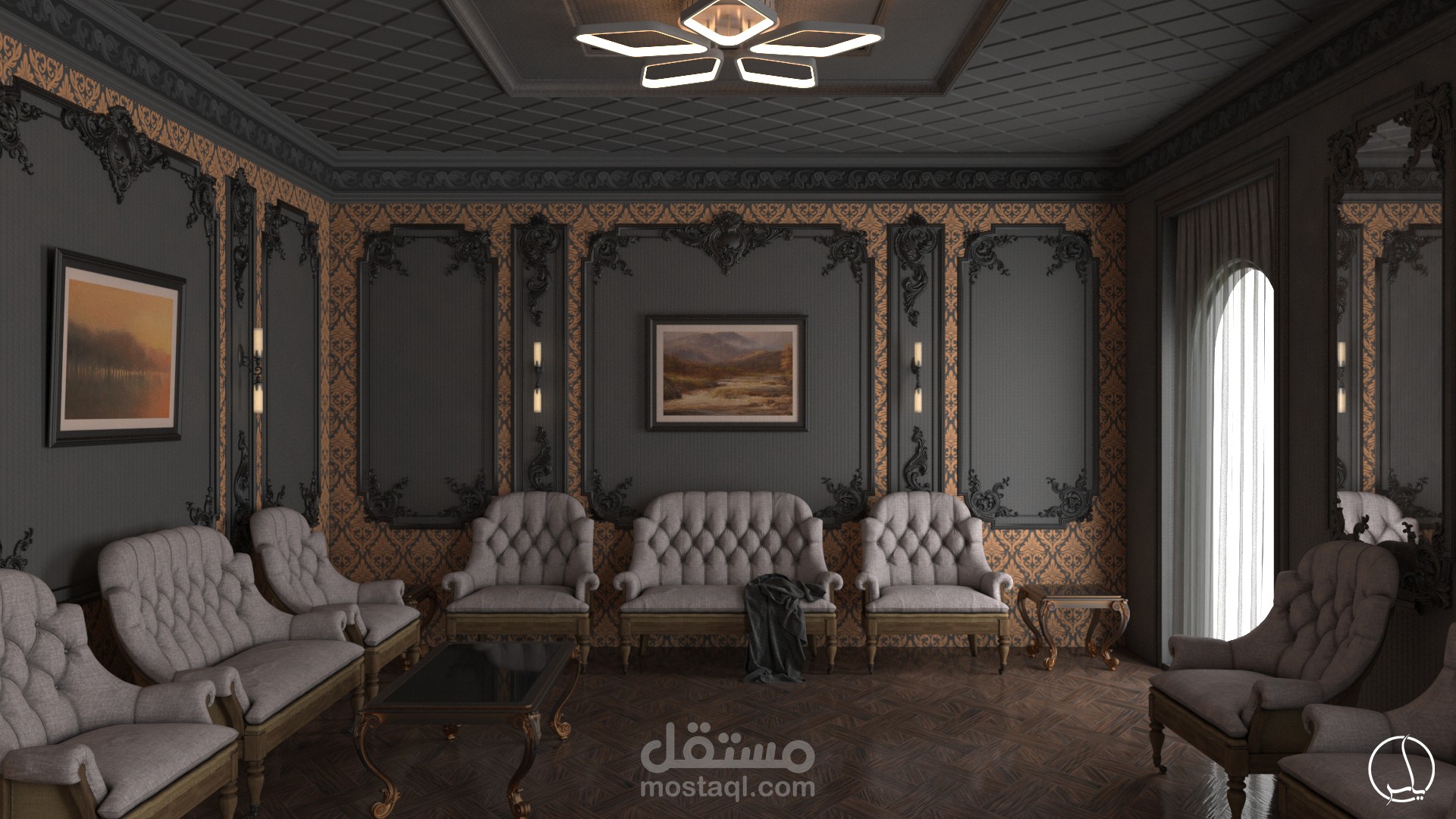 مجلس كلاسيكي-حديث