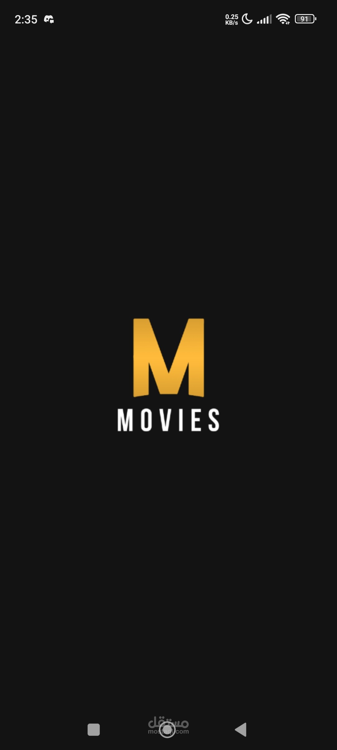 Movies app