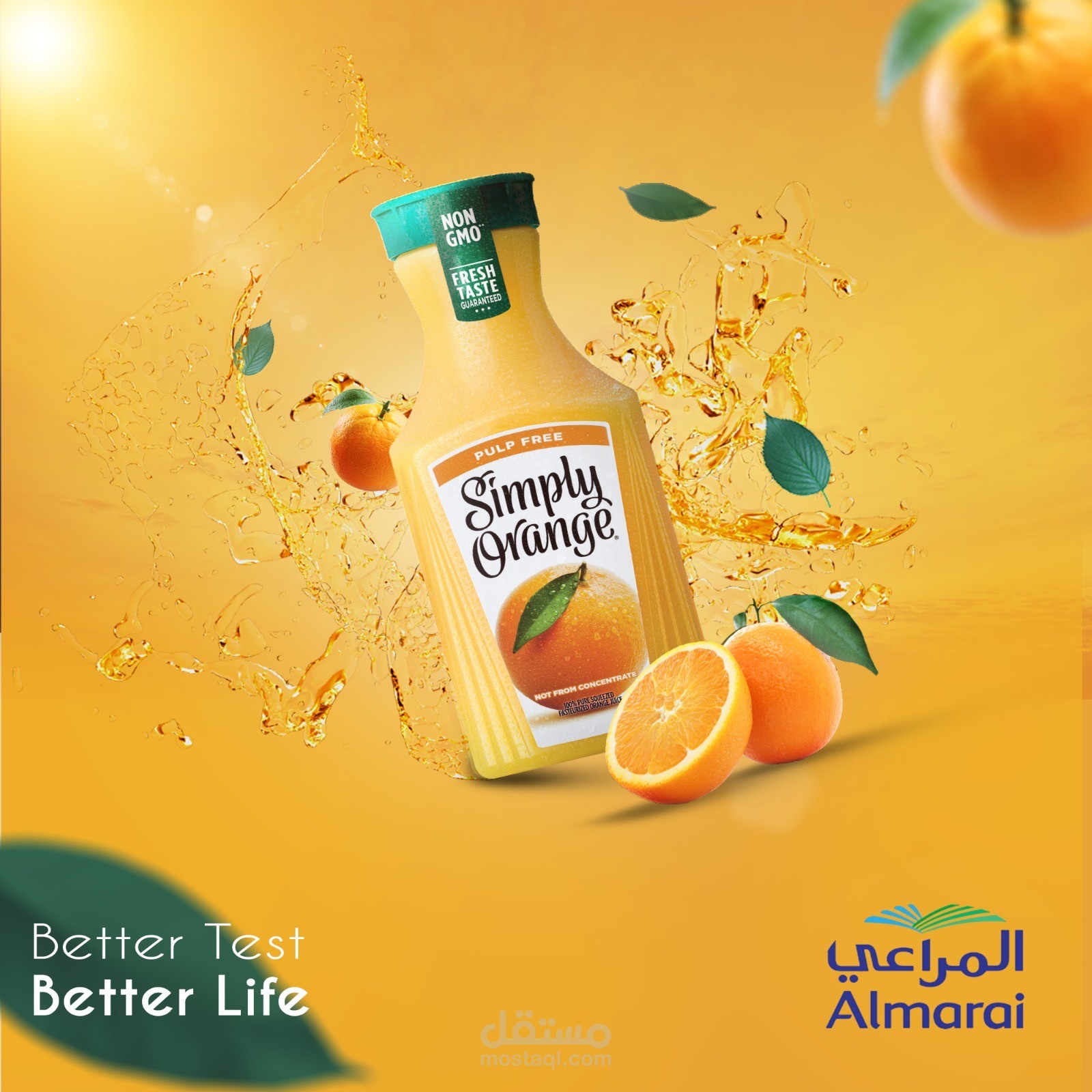 تصميم سوشيال ميديا لمنتج عصير برتقال