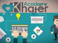 موشن جرافيك Motion Graphic