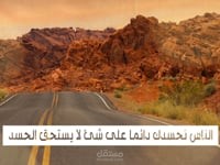 After-Effects SlideShow