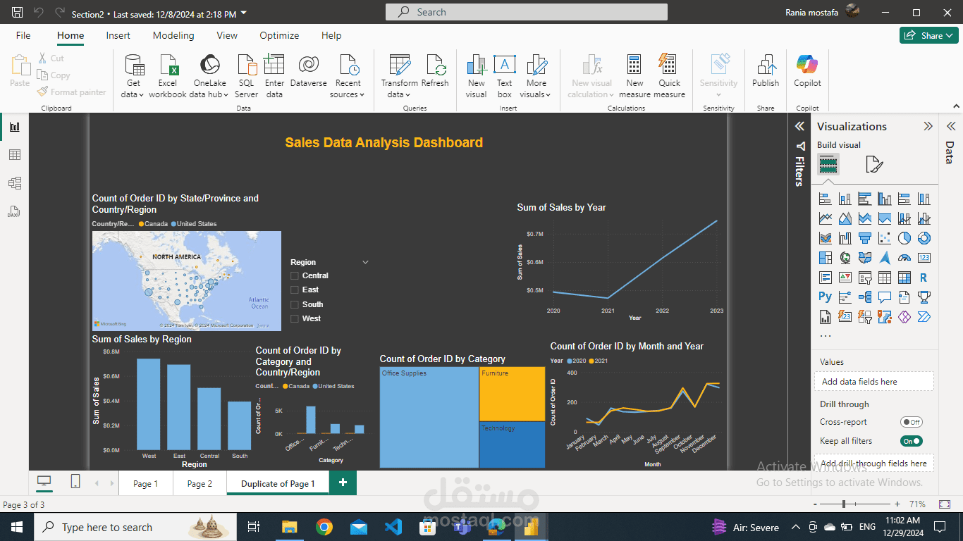 لوحة تحكم تحليل بيانات المبيعات باستخدام Power BI