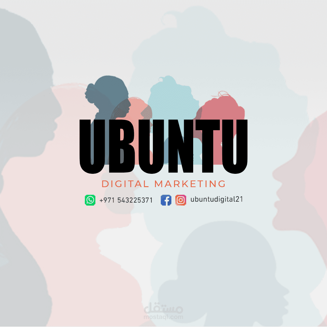 Ubuntu