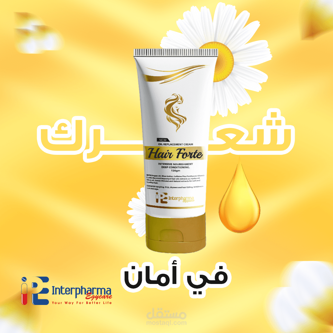 New Shampoo Launch Post