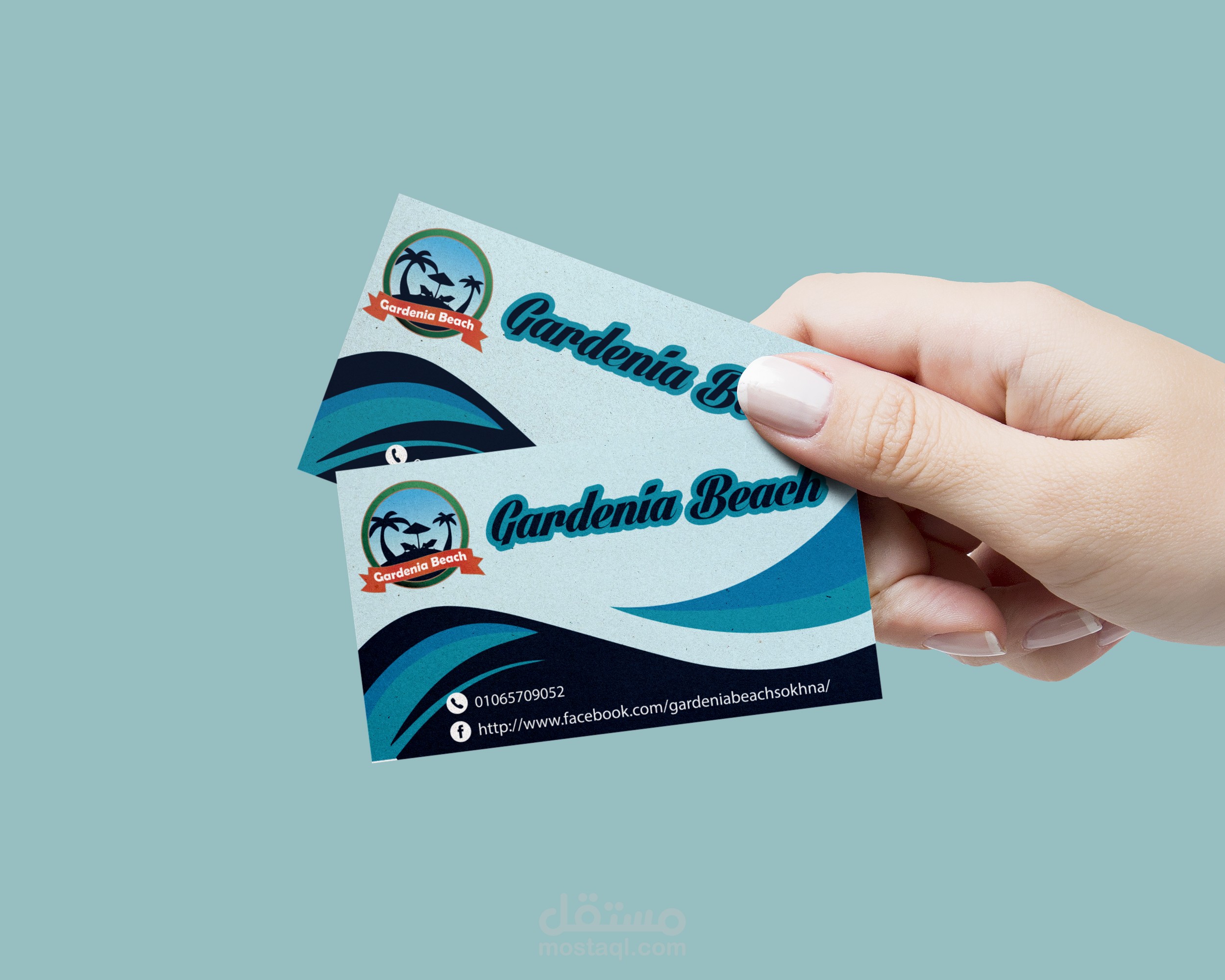 عمل بيزنيس كارت