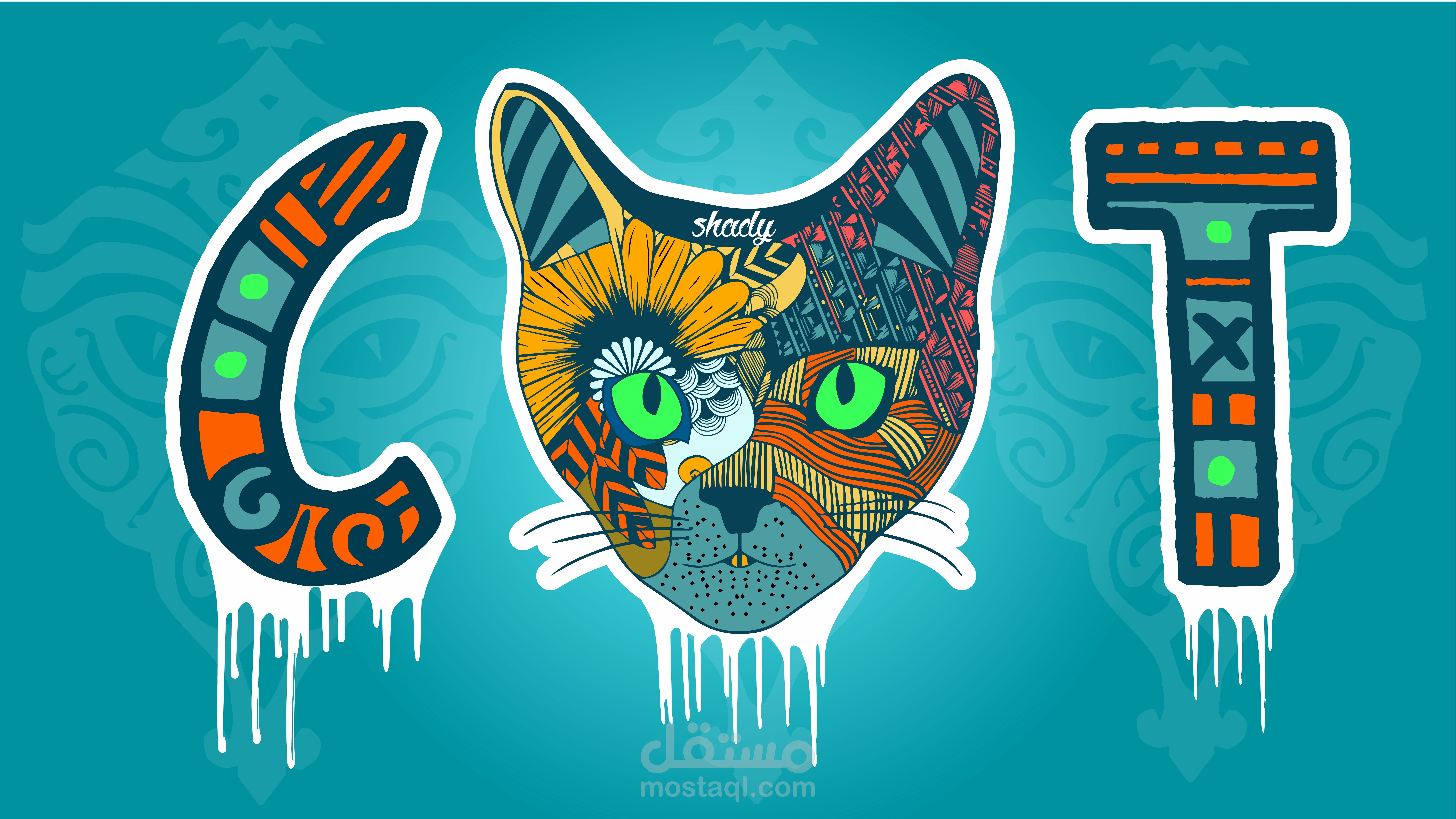 تصميم بوستر مانديلا