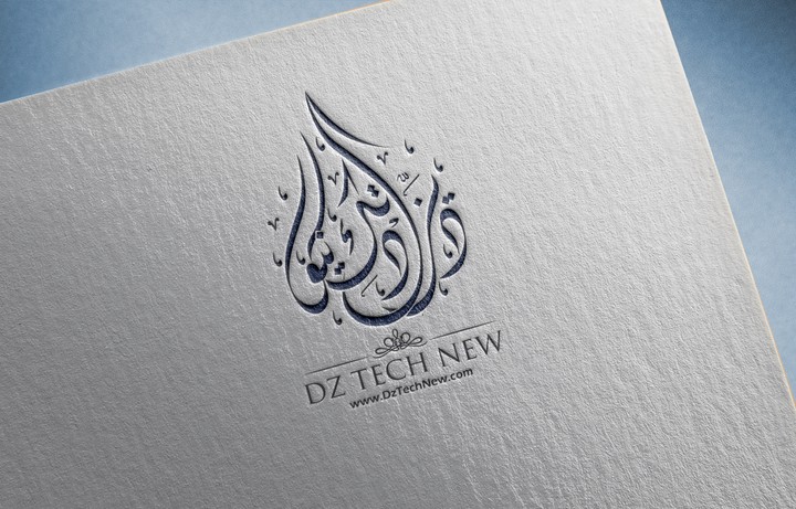 شعارات  بااسلوب مخطوطة