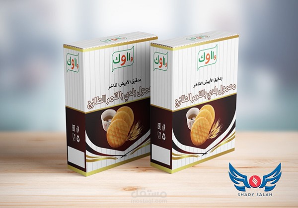 علبة تغليف كرتونيه لمنتجات packaging