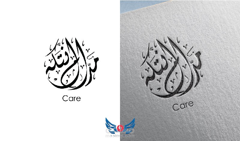 لوجو مدام انتكه