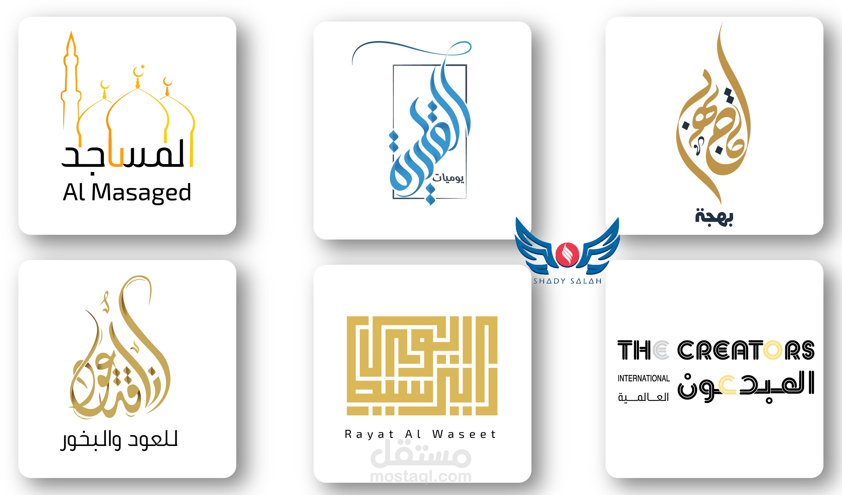 تصميم شعارات احترافية | Unique logos design