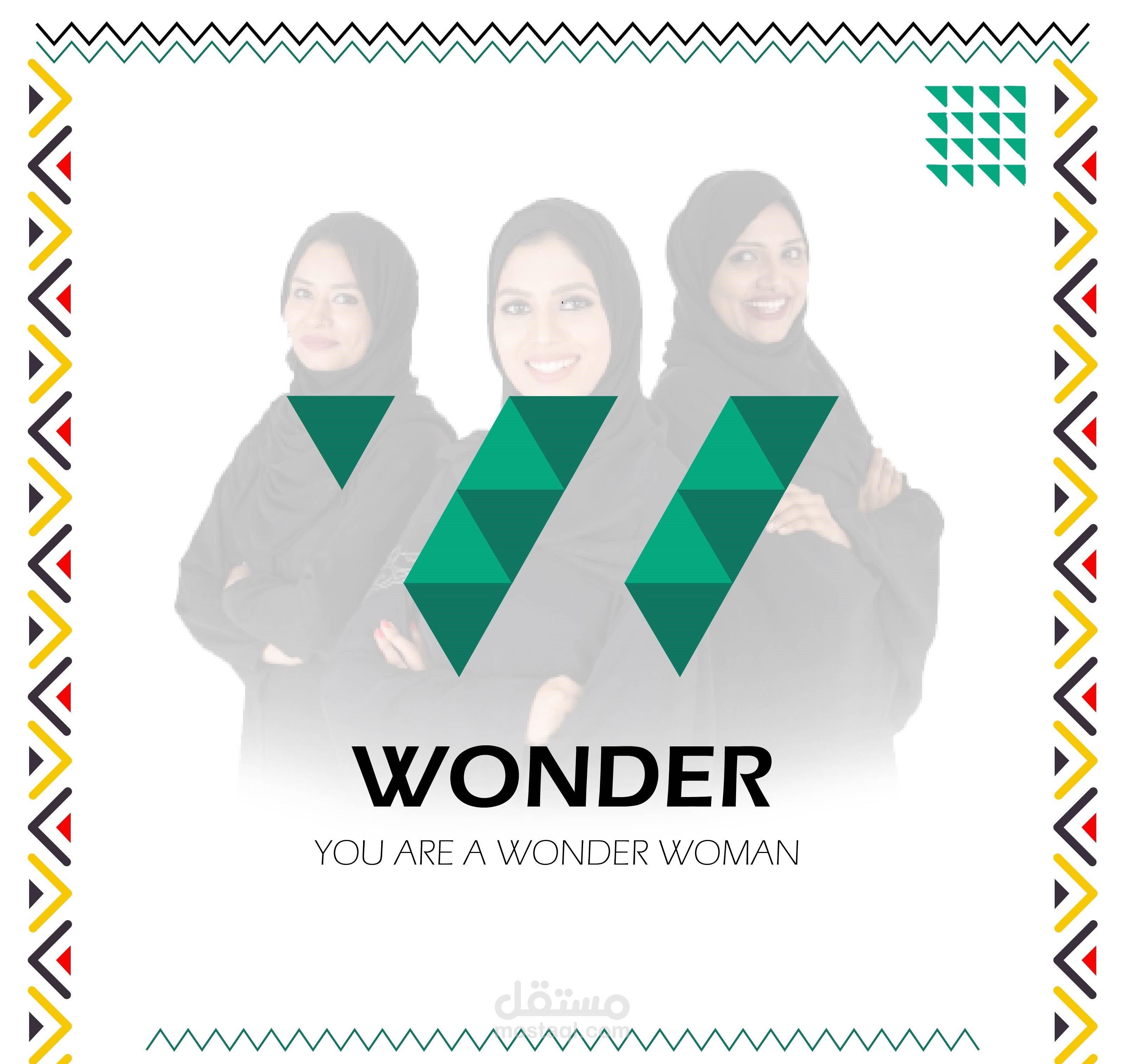 تصميم شعار وهوية بصرية