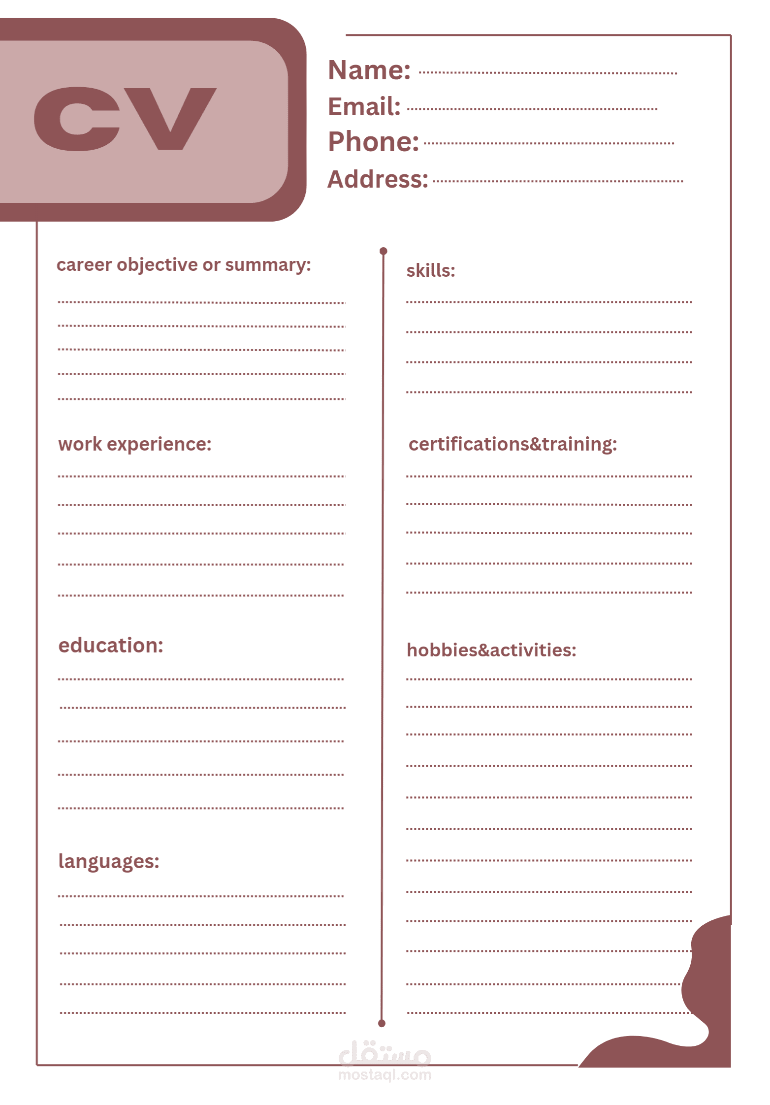 cv template