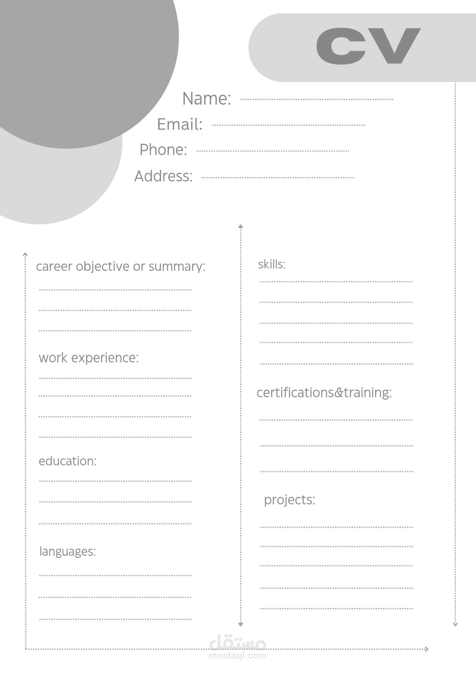 cv template