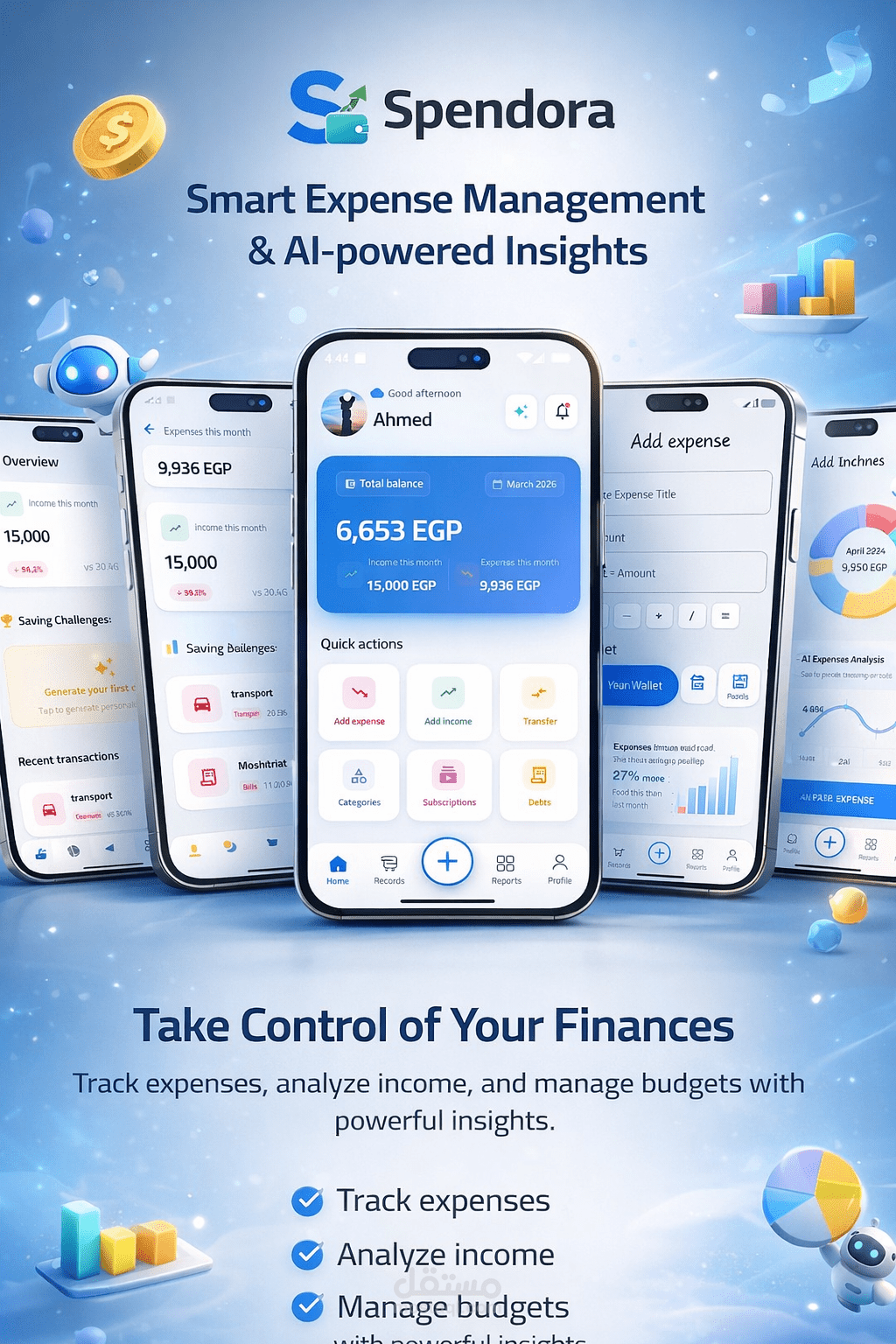 Spendora – تطبيق ذكي لإدارة المصاريف الشخصية