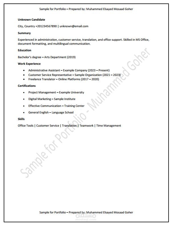 Resume & Cover letter Samples  – ATS Friendly Version