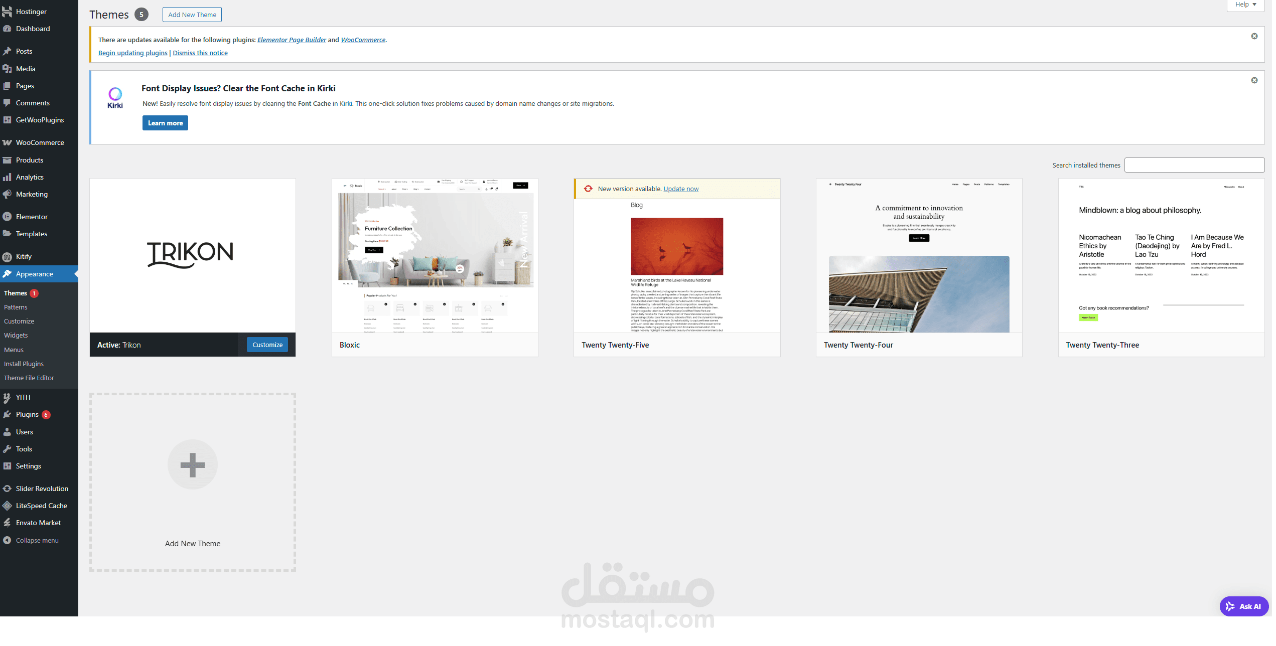 wordpress