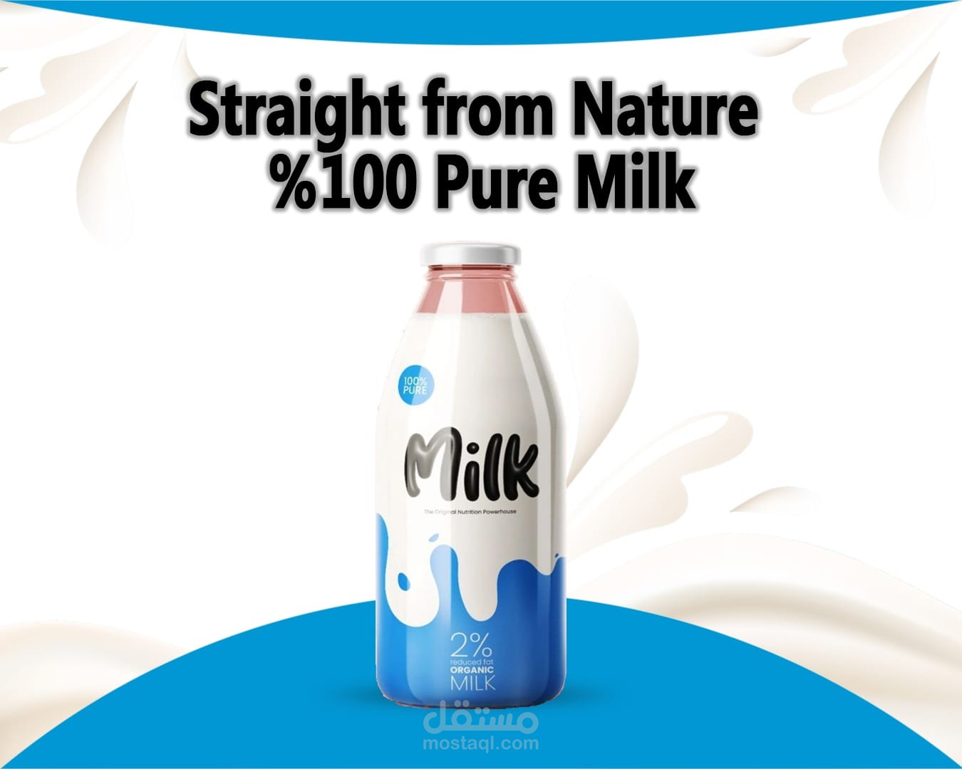 تصميم بوستات سوشيال ميديا