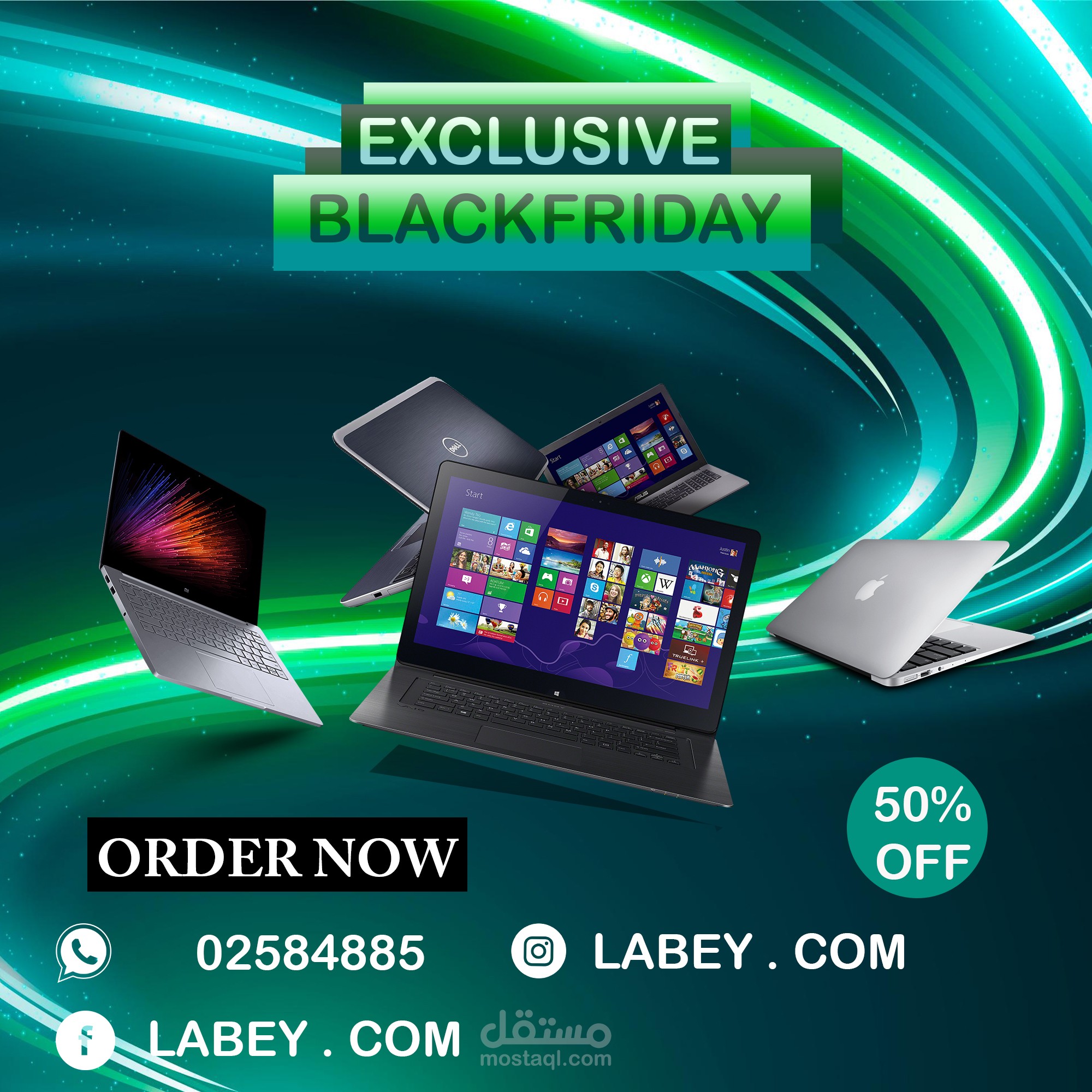 صورة لمحل كبيوتر