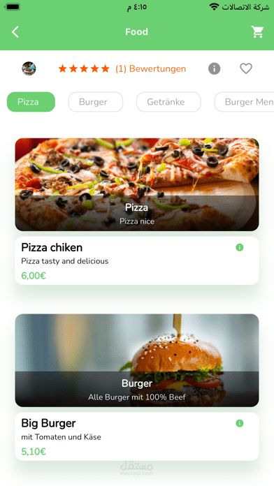Bestellhalal-customerApp
