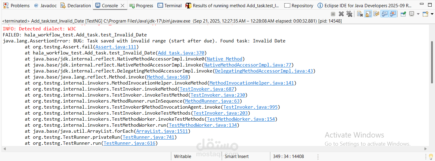 اكتشاف الأخطاء و تتبعها و إصلاحها -  BUG TRACKING