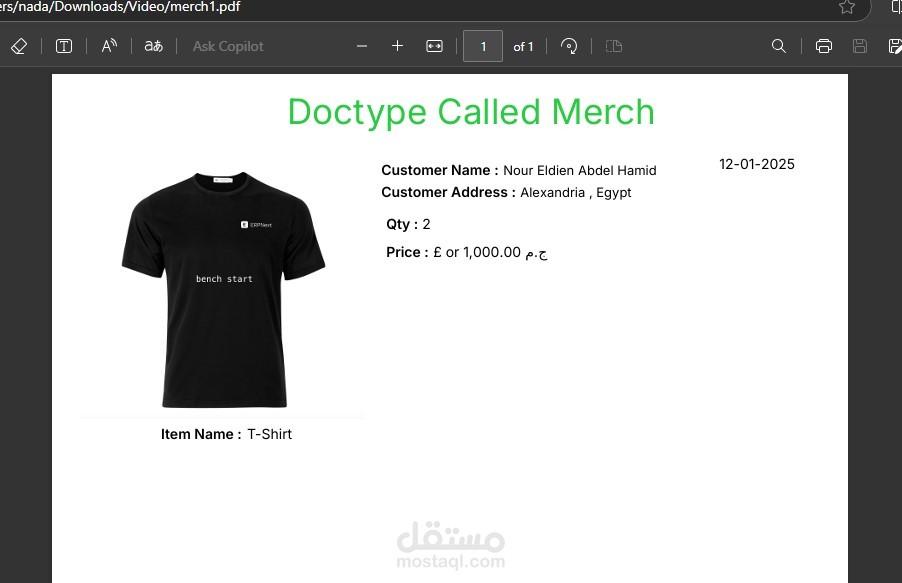 Print Format Frappe/ErpNext