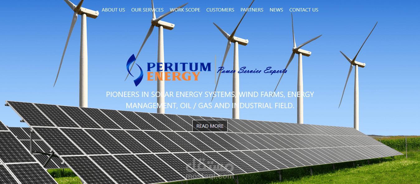 شركه Peritum Energy للخلايا الشمسية والطاقة المتجددة