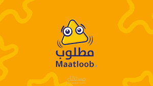 UGC لابلكيشن مطلوب