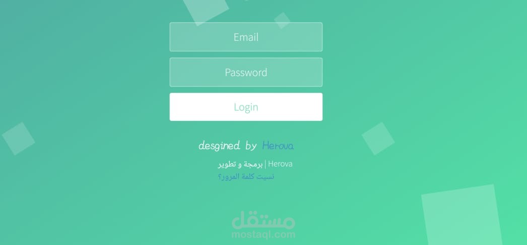 تطوير تطبيق ويب مخصص لإدارة تقدم الطلاب ودرجاتهم