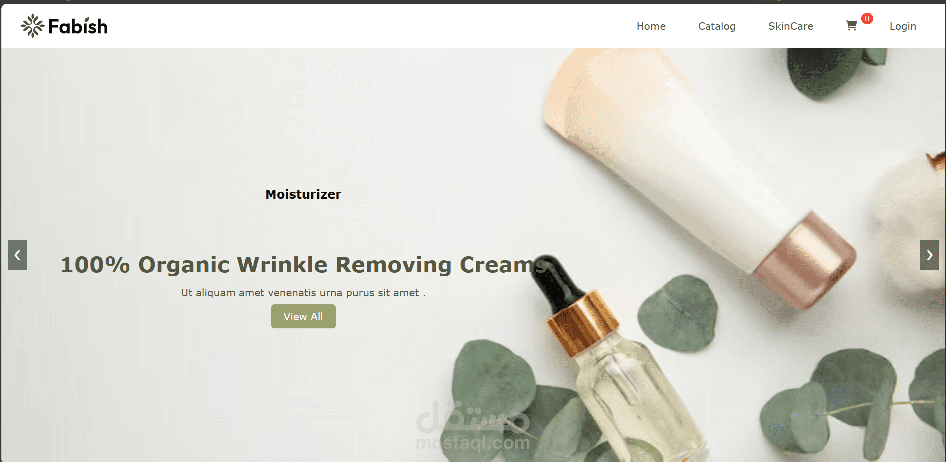 تطوير موقع لعرض منتجات العناية بالبشرة