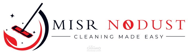 NoDust